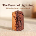 One‑of‑One Piece Limited‑Edition Lightning‑Struck Jujube Wood Carved Symbol Pendant, Double‑Sided Engraved Wooden Tablet Ornament | FORTIDEAL