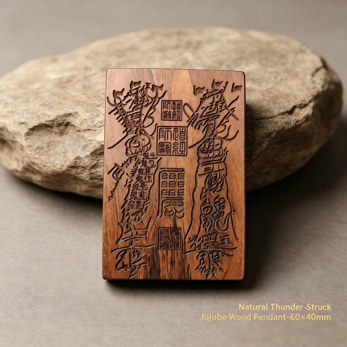 Millennia‑Old Natural Thunder‑Struck Jujube Wood Dual‑Sided Symbol Pendant | FORTIDEAL