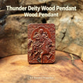 Lei‑Zu Totem Double‑Sided Carved Lightning‑Struck Jujube Wood Pendant | FORTIDEAL