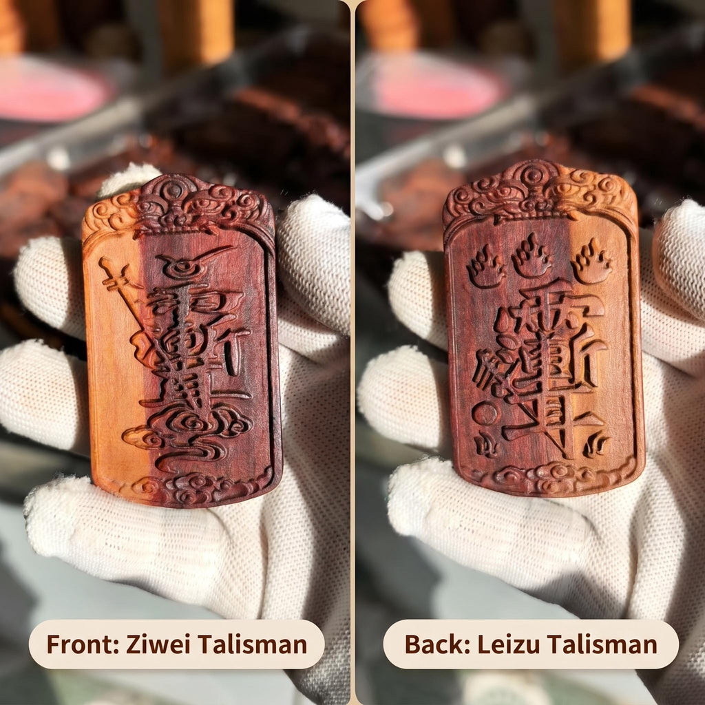 One‑of‑One Piece Limited‑Edition Lightning‑Struck Jujube Wood Carved Symbol Pendant, Double‑Sided Engraved Wooden Tablet Ornament | FORTIDEAL
