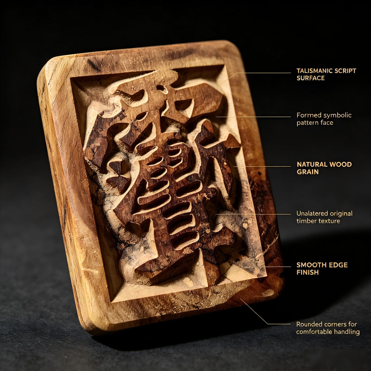 Natural Thunder‑Struck Jujube Wood Blood‑Stained Talisman Hand Piece | FORTIDEAL