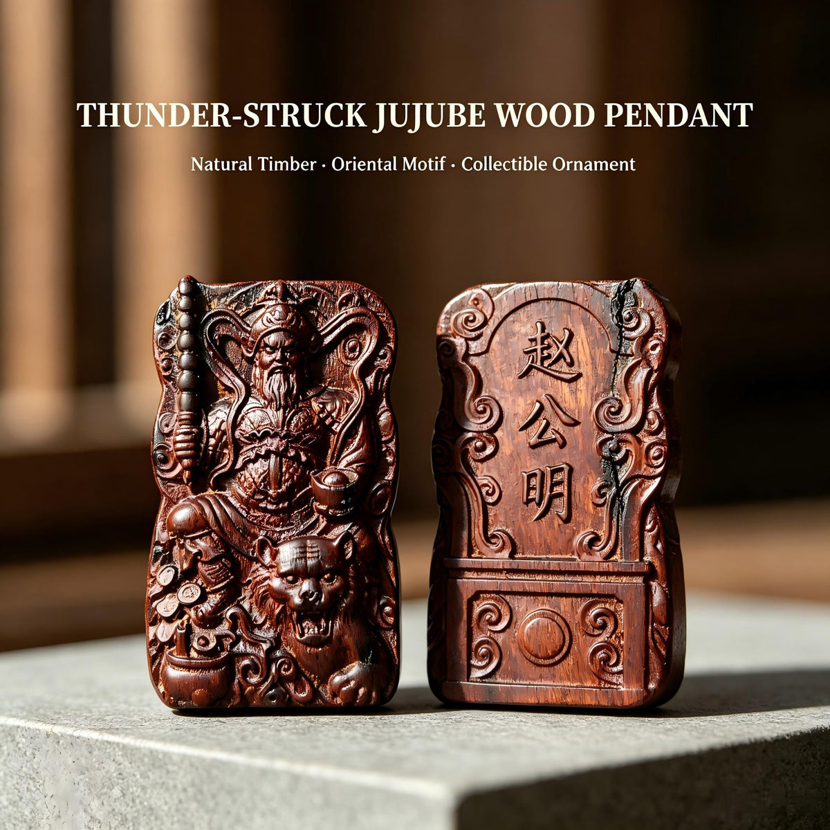 ZHAO GONG MING THUNDER‑STRUCK JUJUBE WOOD PENDANT | FORTIDEAL