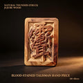 Natural Thunder‑Struck Jujube Wood Blood‑Stained Talisman Hand Piece | FORTIDEAL