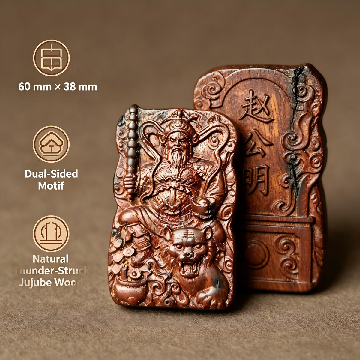 ZHAO GONG MING THUNDER‑STRUCK JUJUBE WOOD PENDANT | FORTIDEAL