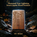 Lightning‑Struck Ancient Jujube Wood Talisman Pendant｜FORTIDEAL